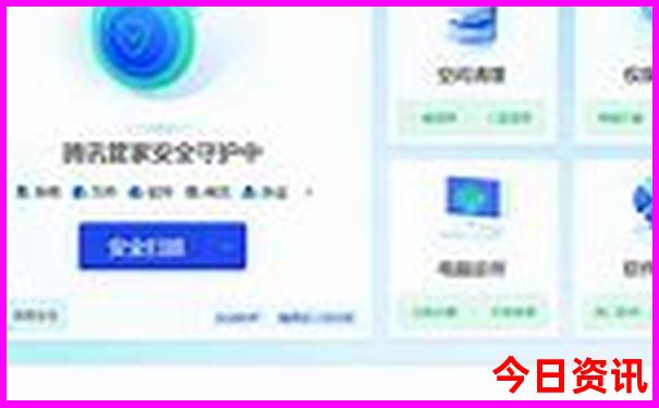假期带娃去哪里玩比较好